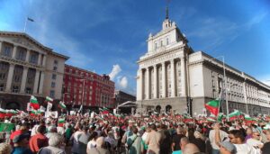 Протест срещу еврото и запазването на лева в София