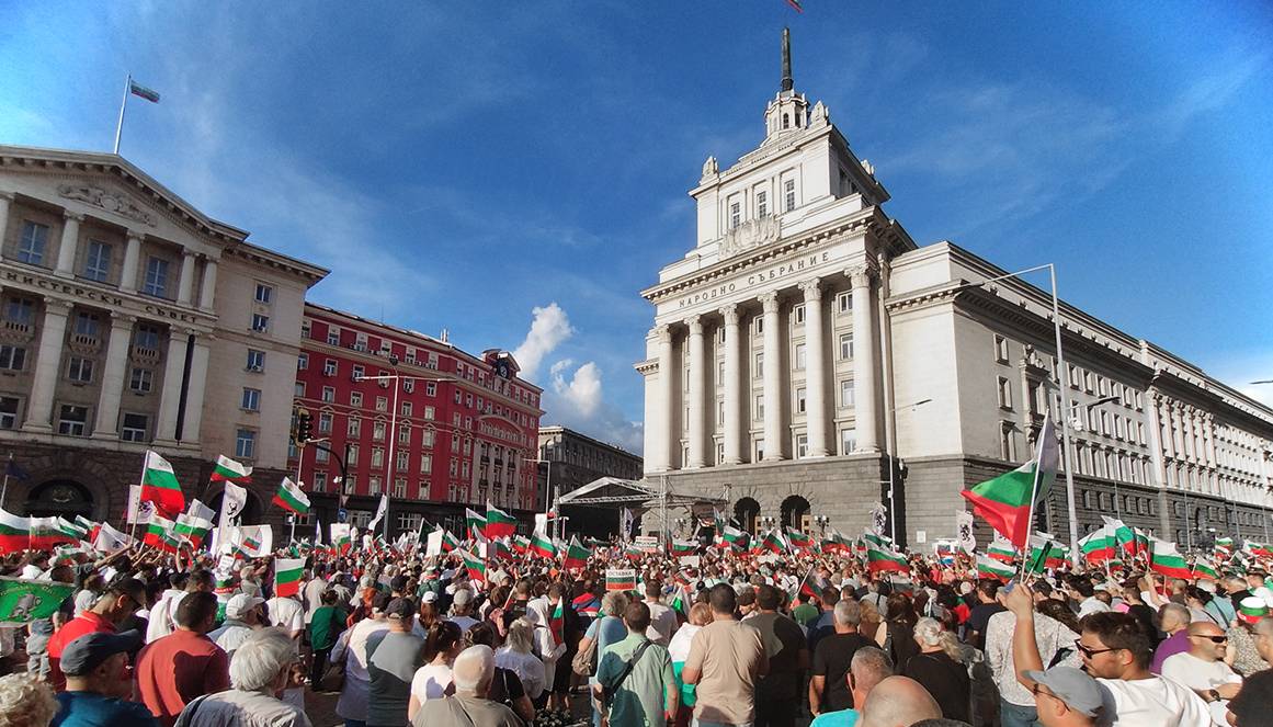 Протест срещу приемане на Еврото и запазване на лева в България
